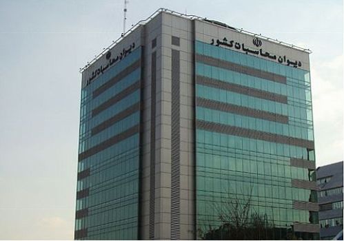 بازگشت ۲۴ میلیارد تومان از حقوق های نامتعارف به خزانه
